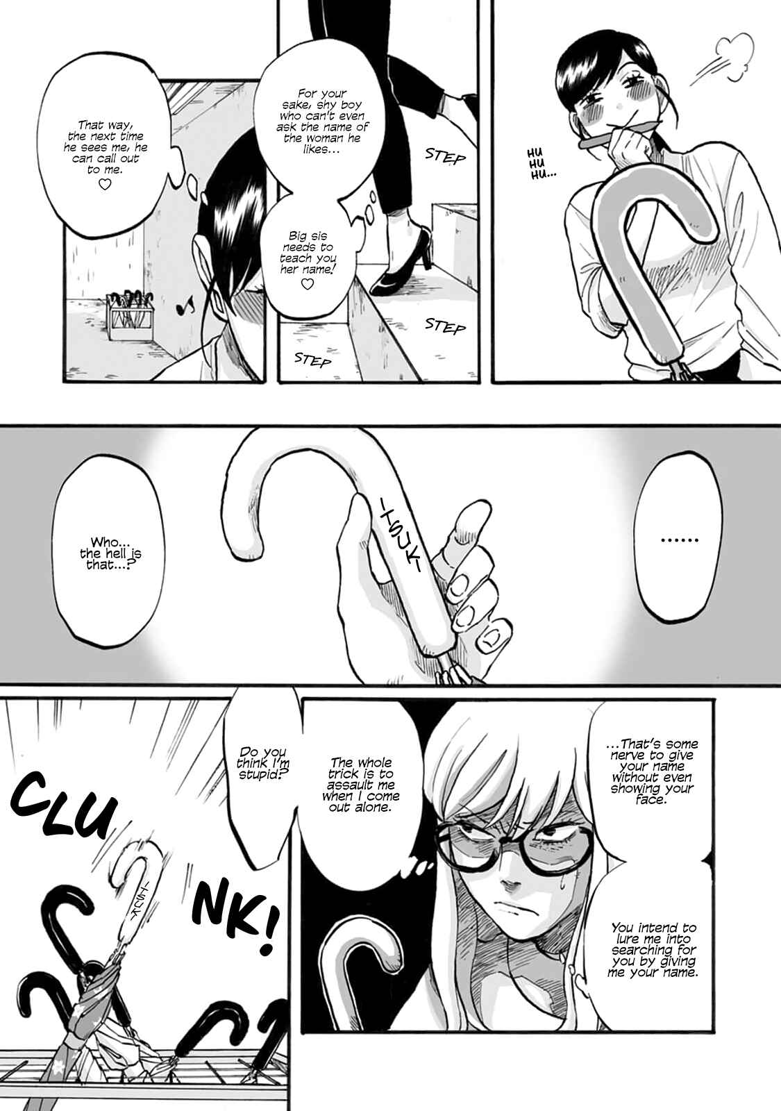 Page 12 Chapter 4 SAL (Stories About Love)