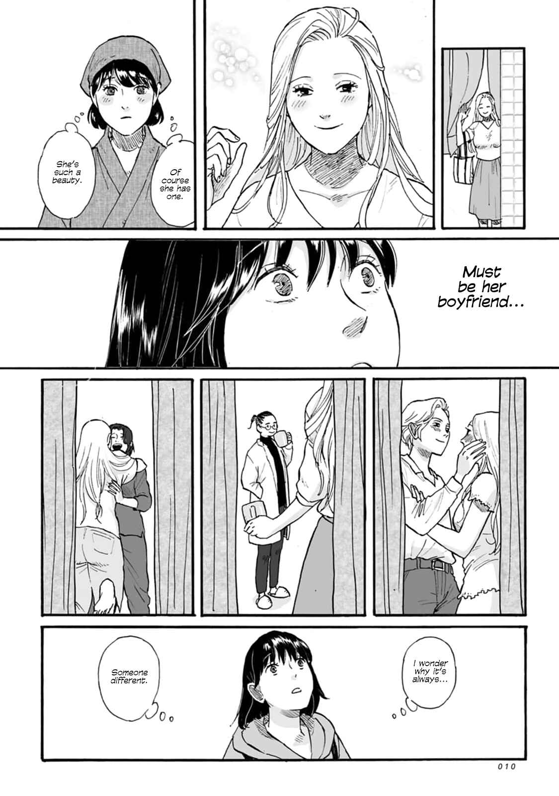 Page 11 Chapter 1 SAL (Stories About Love)