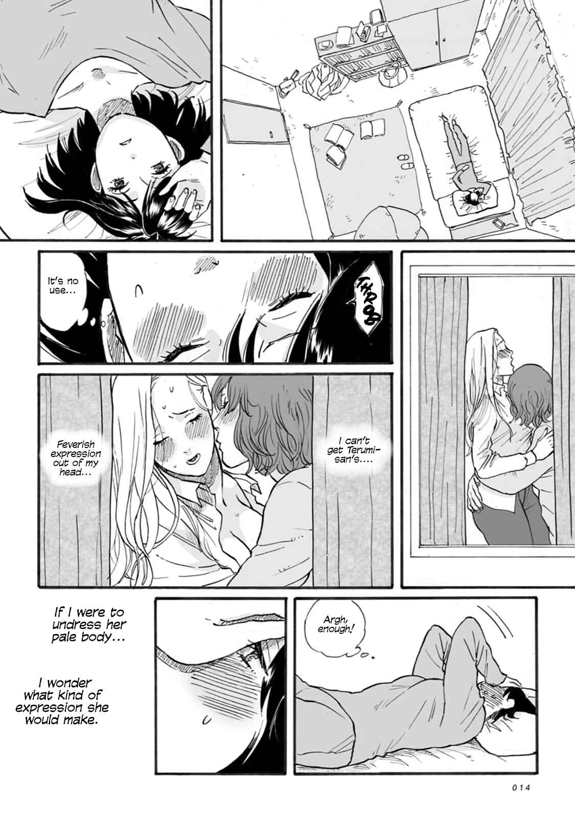 Page 15 Chapter 1 SAL (Stories About Love)