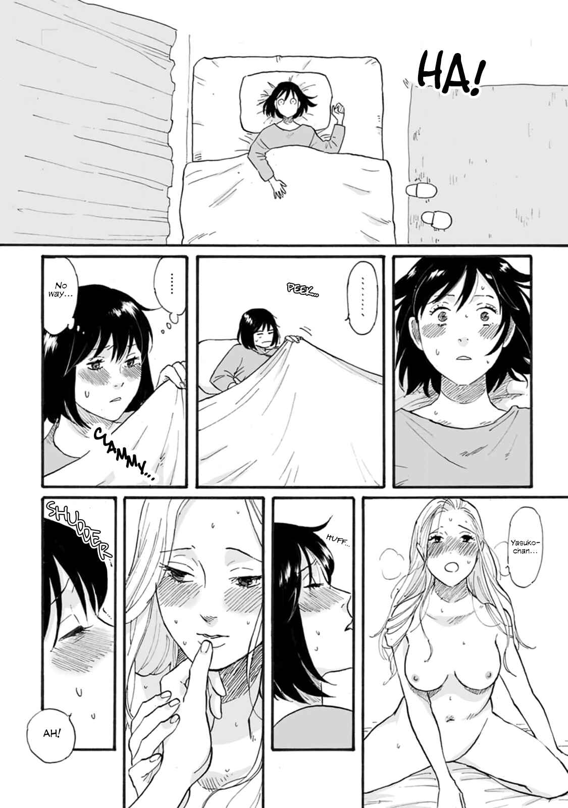 Page 17 Chapter 1 SAL (Stories About Love)