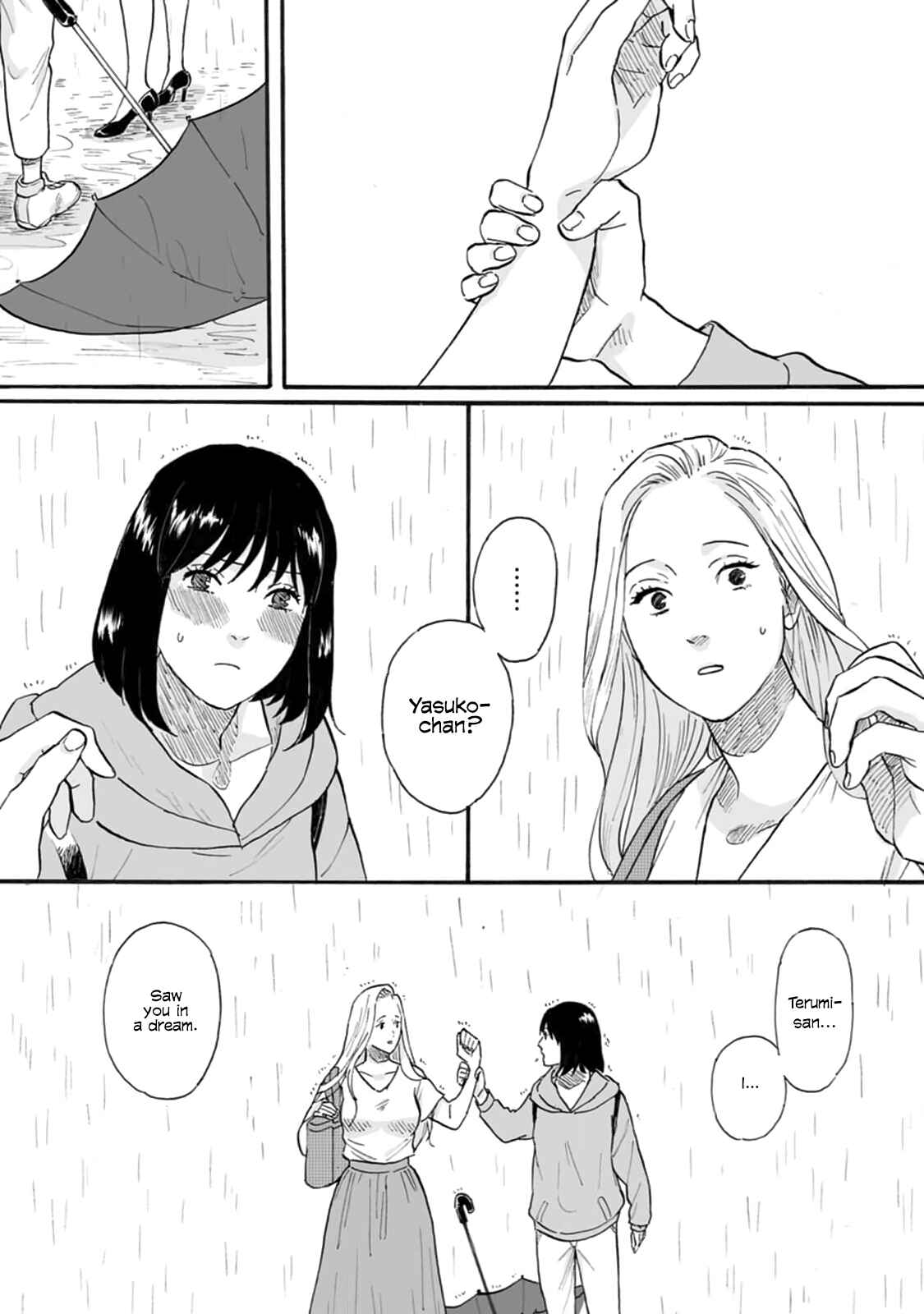 Page 22 Chapter 1 SAL (Stories About Love)