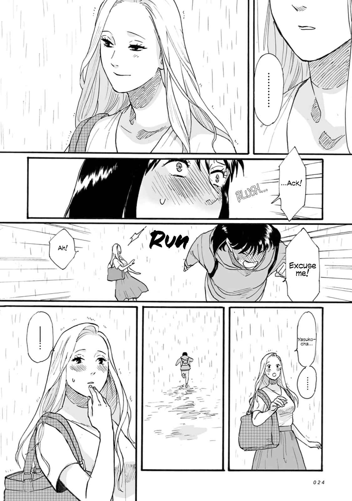 Page 25 Chapter 1 SAL (Stories About Love)