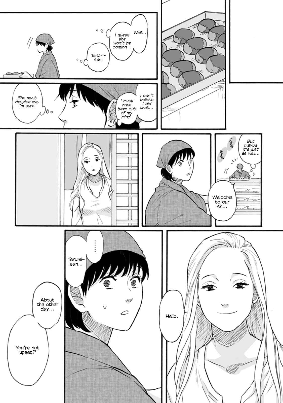 Page 26 Chapter 1 SAL (Stories About Love)