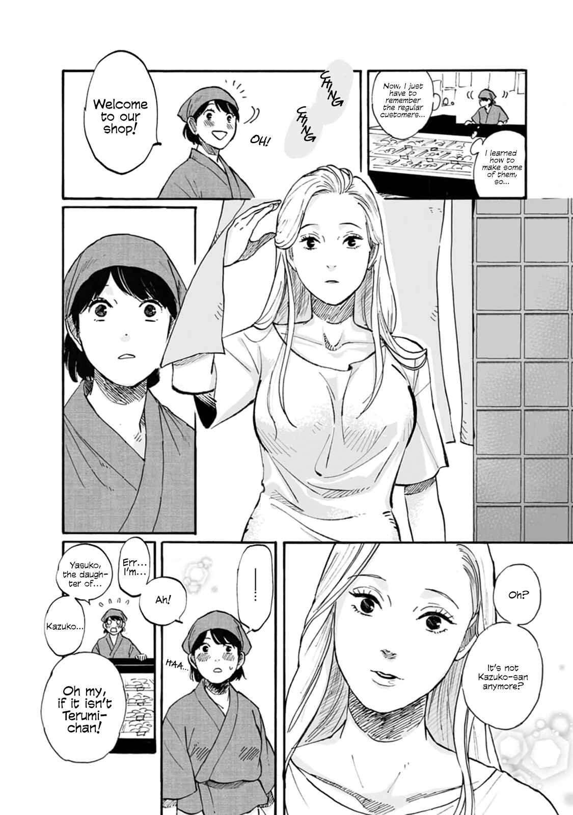 Page 7 Chapter 1 SAL (Stories About Love)