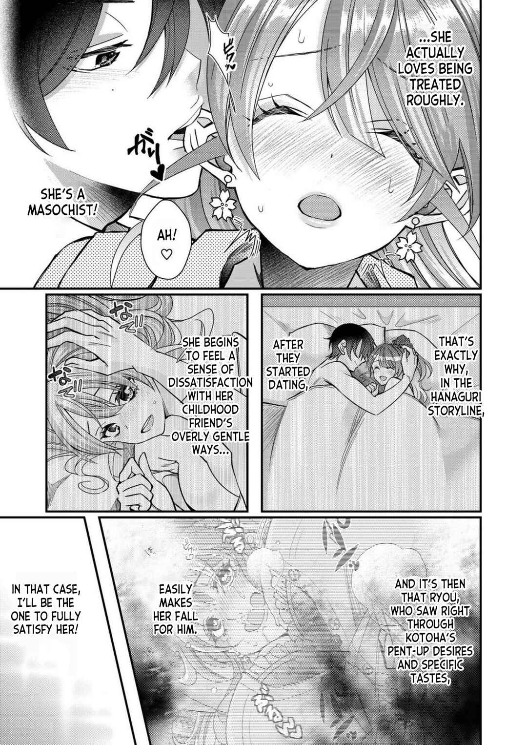 Page 11 Chapter 5 Eroge Sekai ni Tensei Shita Ore ga, Oshi e no Ai de Netorare Heroine wo Shiawase ni Suru.