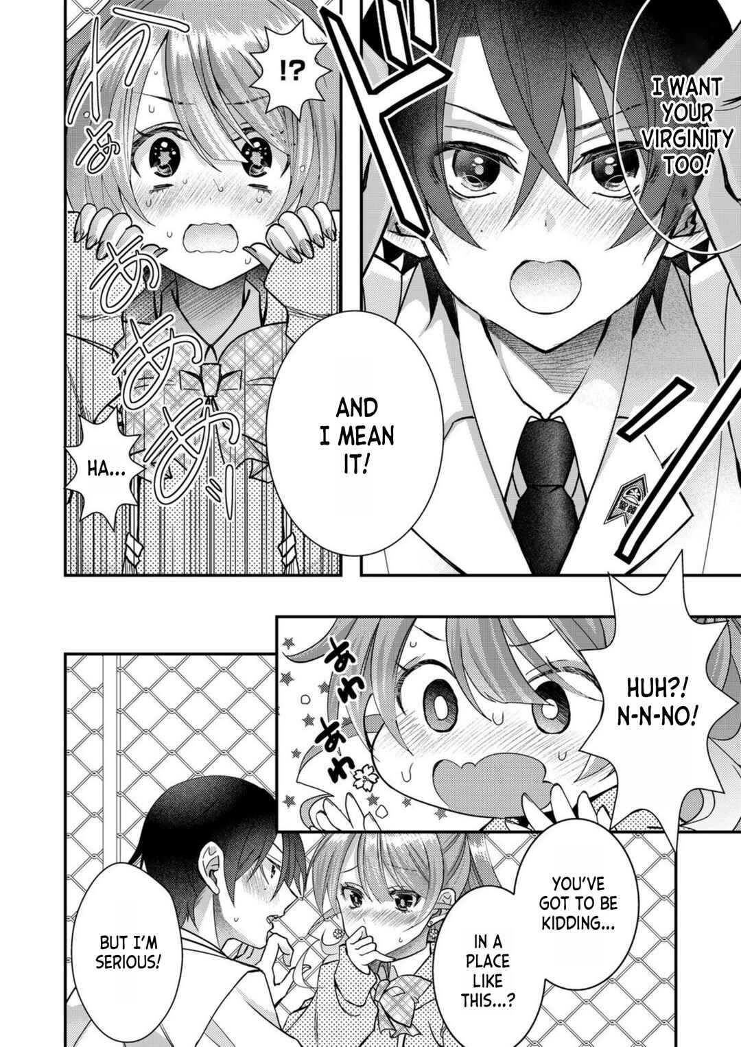 Page 4 Chapter 5 Eroge Sekai ni Tensei Shita Ore ga, Oshi e no Ai de Netorare Heroine wo Shiawase ni Suru.