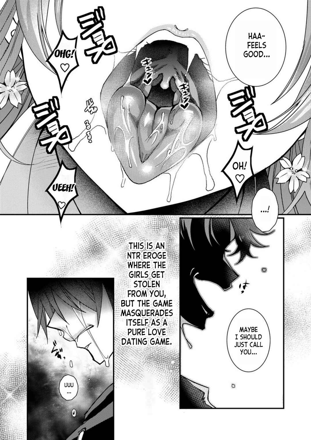 Page 12 Chapter 1 Eroge Sekai ni Tensei Shita Ore ga, Oshi e no Ai de Netorare Heroine wo Shiawase ni Suru.