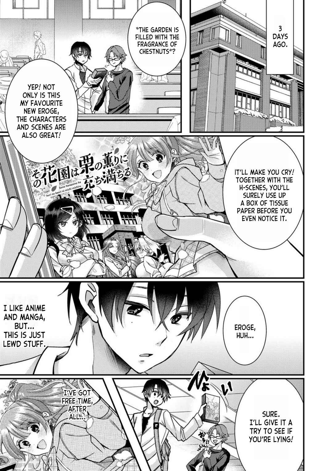 Page 7 Chapter 1 Eroge Sekai ni Tensei Shita Ore ga, Oshi e no Ai de Netorare Heroine wo Shiawase ni Suru.