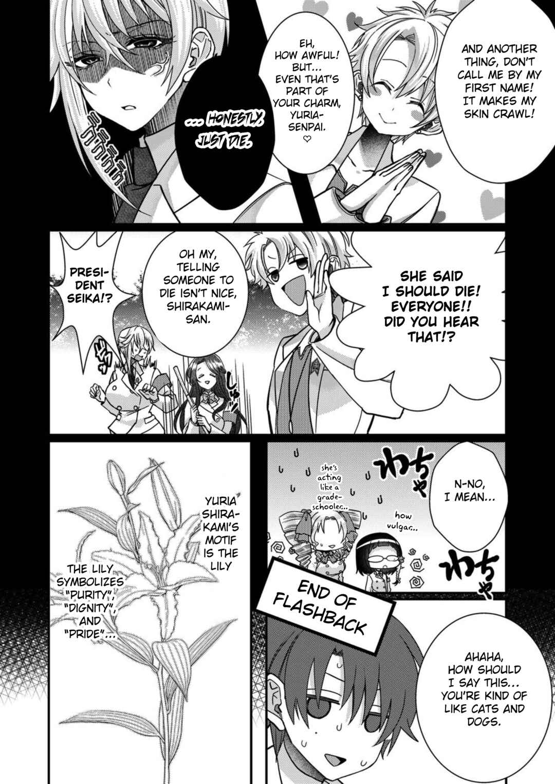 Page 10 Chapter 14 Eroge Sekai ni Tensei Shita Ore ga, Oshi e no Ai de Netorare Heroine wo Shiawase ni Suru.