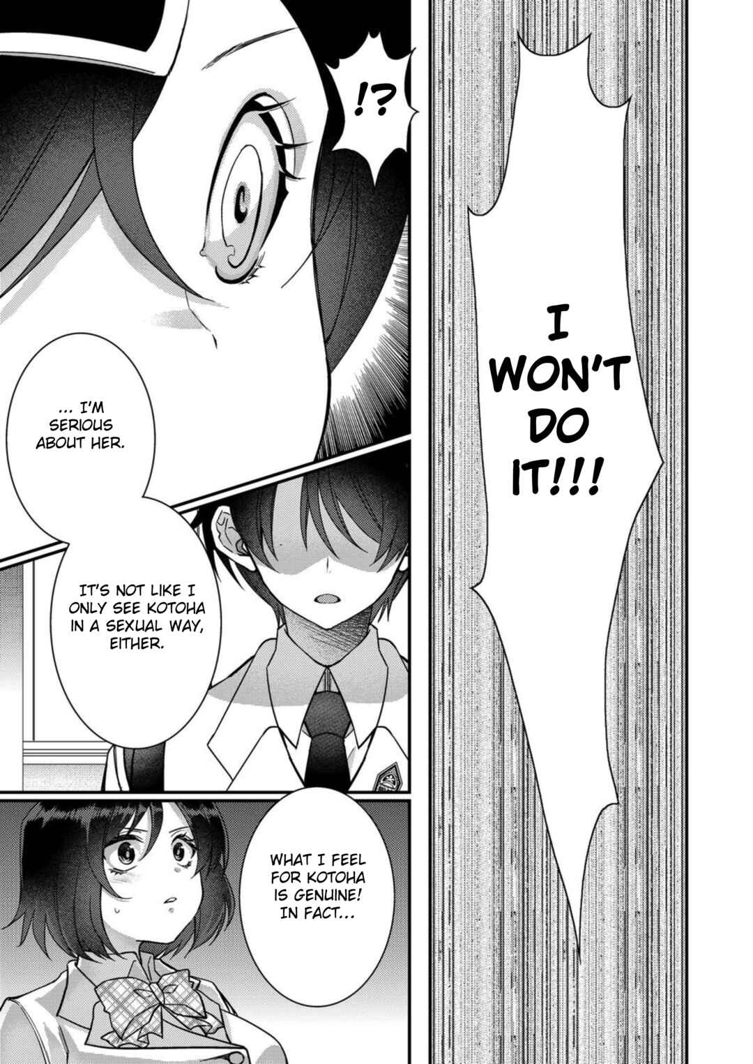 Page 7 Chapter 9 Eroge Sekai ni Tensei Shita Ore ga, Oshi e no Ai de Netorare Heroine wo Shiawase ni Suru.