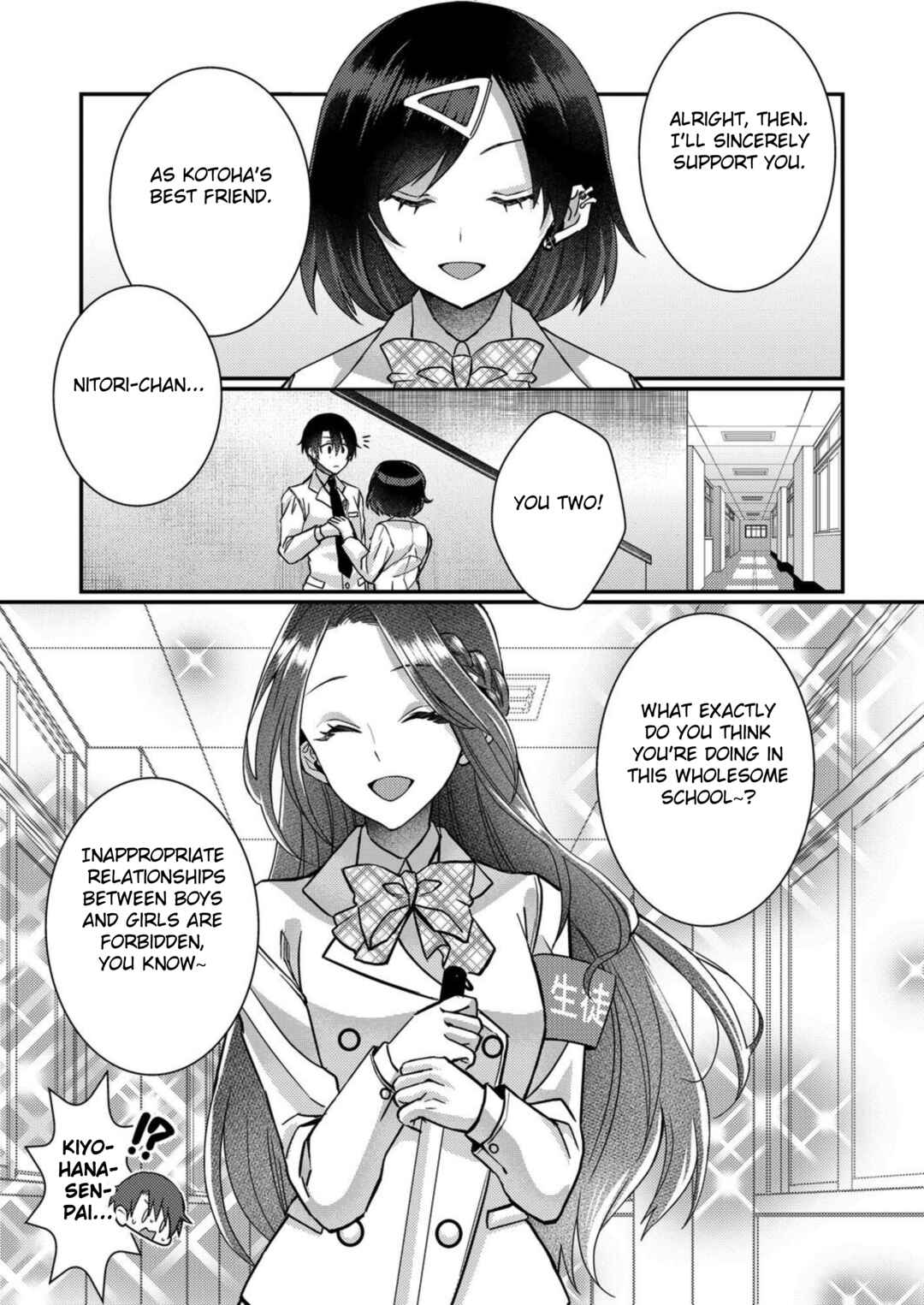 Page 5 Chapter 10 Eroge Sekai ni Tensei Shita Ore ga, Oshi e no Ai de Netorare Heroine wo Shiawase ni Suru.