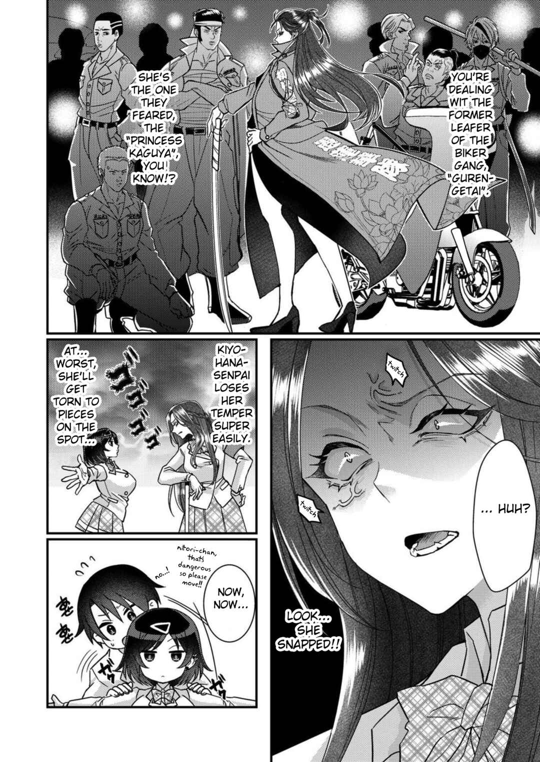 Page 8 Chapter 10 Eroge Sekai ni Tensei Shita Ore ga, Oshi e no Ai de Netorare Heroine wo Shiawase ni Suru.