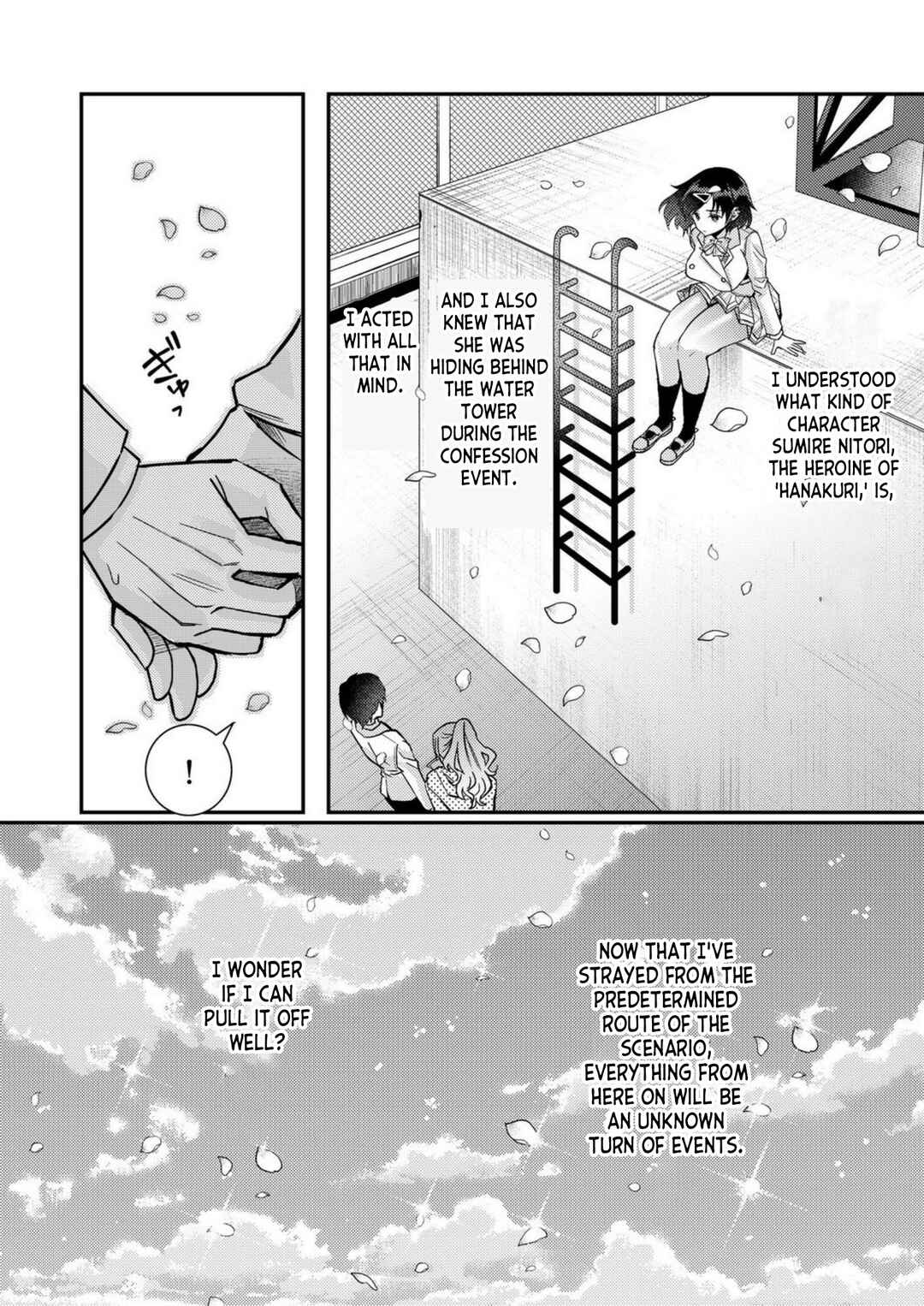 Page 10 Chapter 6 Eroge Sekai ni Tensei Shita Ore ga, Oshi e no Ai de Netorare Heroine wo Shiawase ni Suru.