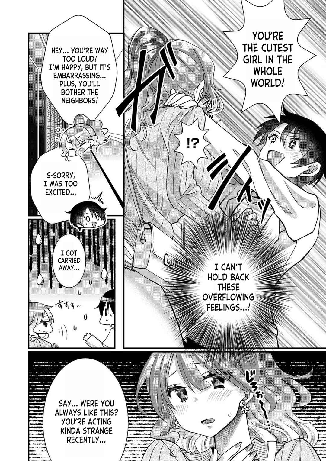 Page 6 Chapter 7 Eroge Sekai ni Tensei Shita Ore ga, Oshi e no Ai de Netorare Heroine wo Shiawase ni Suru.