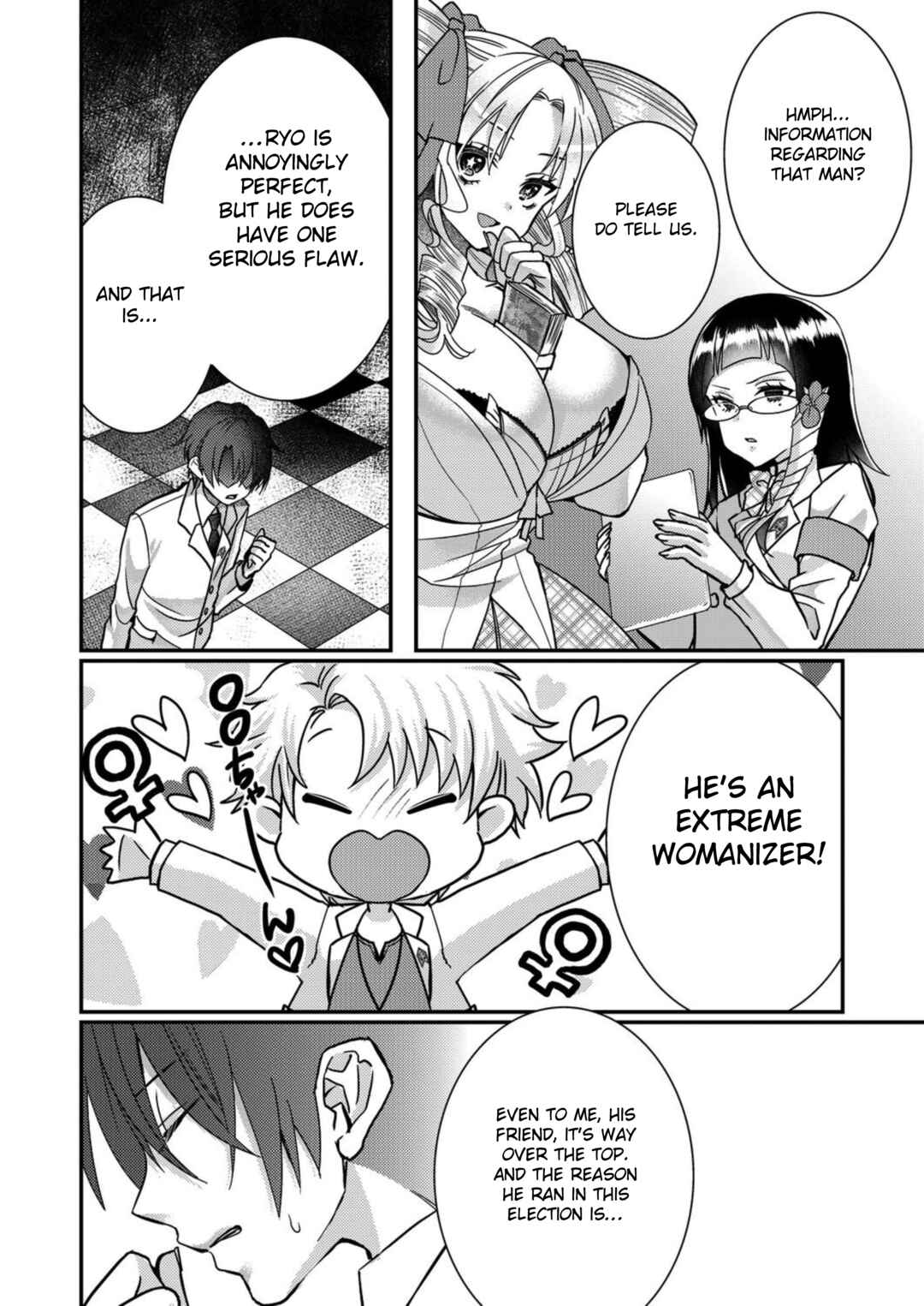 Page 14 Chapter 13 Eroge Sekai ni Tensei Shita Ore ga, Oshi e no Ai de Netorare Heroine wo Shiawase ni Suru.