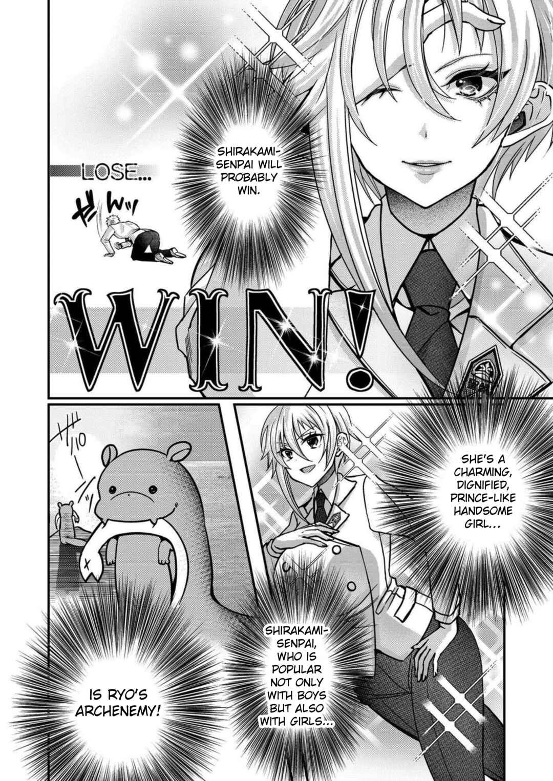 Page 4 Chapter 13 Eroge Sekai ni Tensei Shita Ore ga, Oshi e no Ai de Netorare Heroine wo Shiawase ni Suru.
