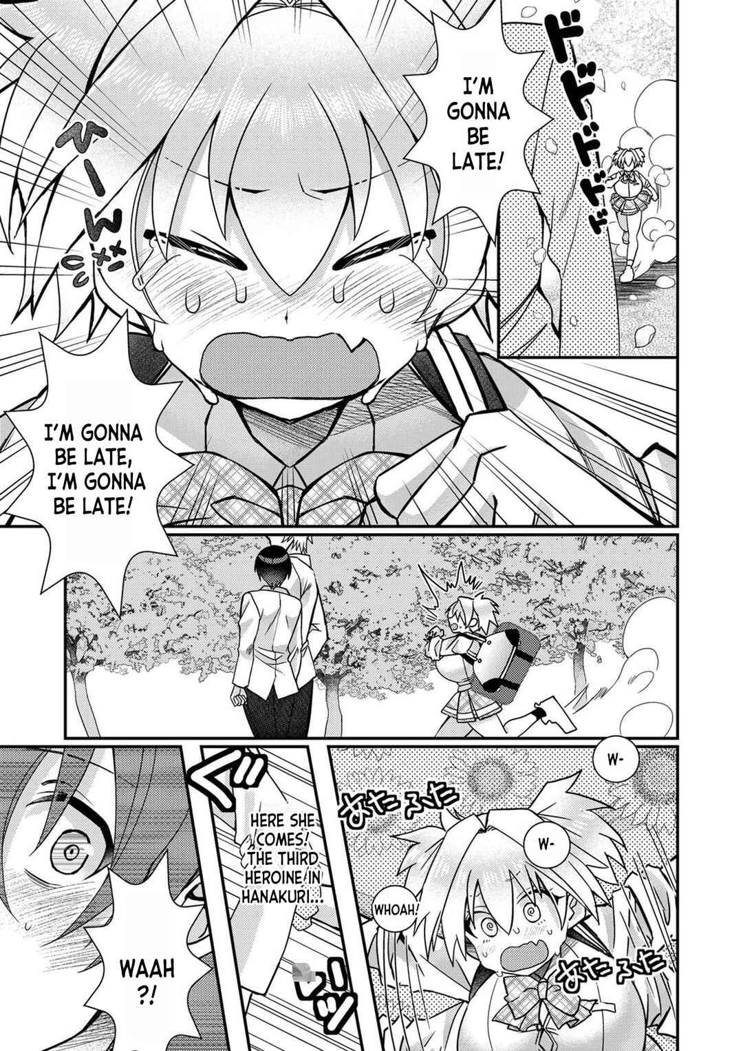 Page 11 Chapter 3 Eroge Sekai ni Tensei Shita Ore ga, Oshi e no Ai de Netorare Heroine wo Shiawase ni Suru.