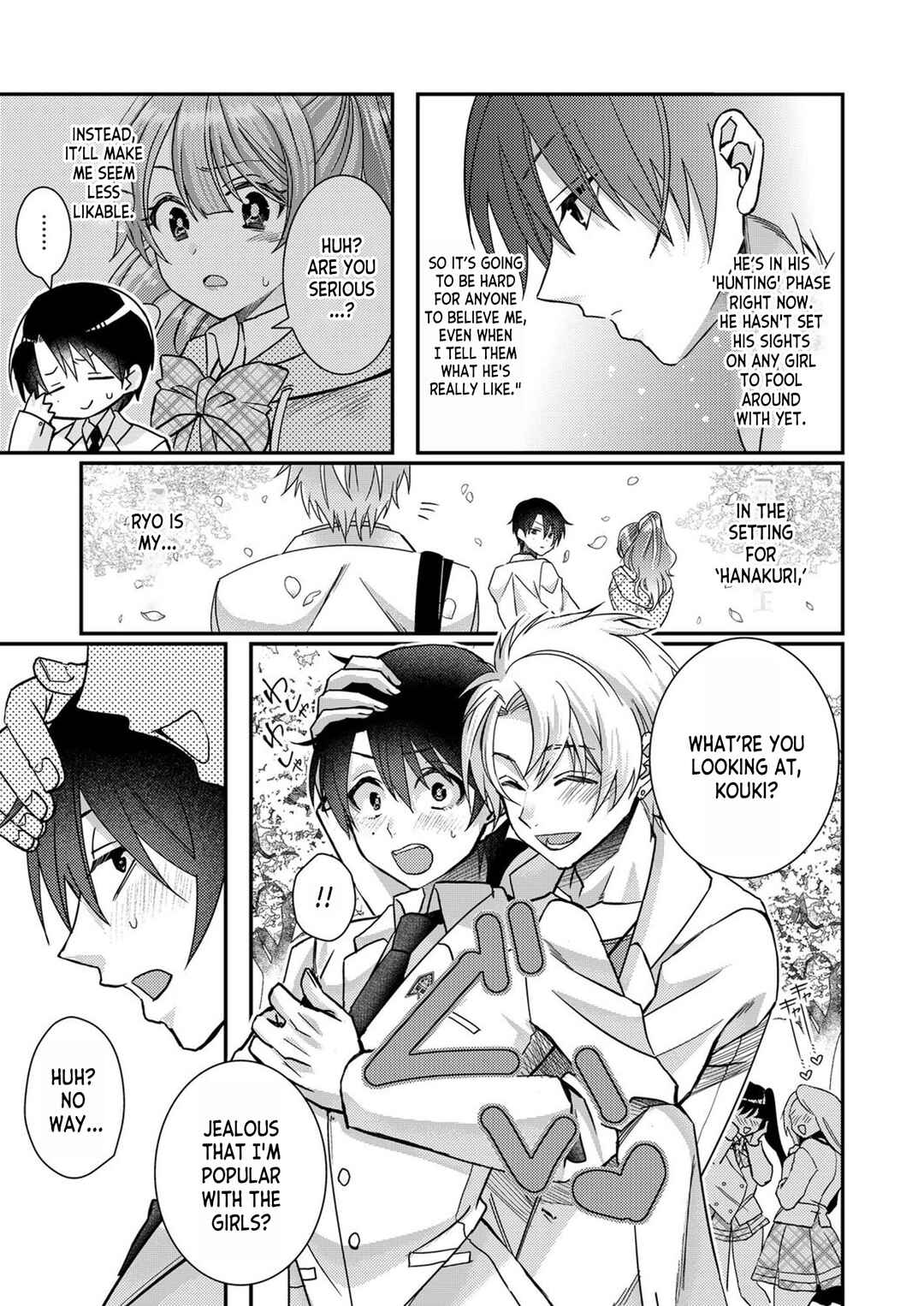 Page 7 Chapter 3 Eroge Sekai ni Tensei Shita Ore ga, Oshi e no Ai de Netorare Heroine wo Shiawase ni Suru.