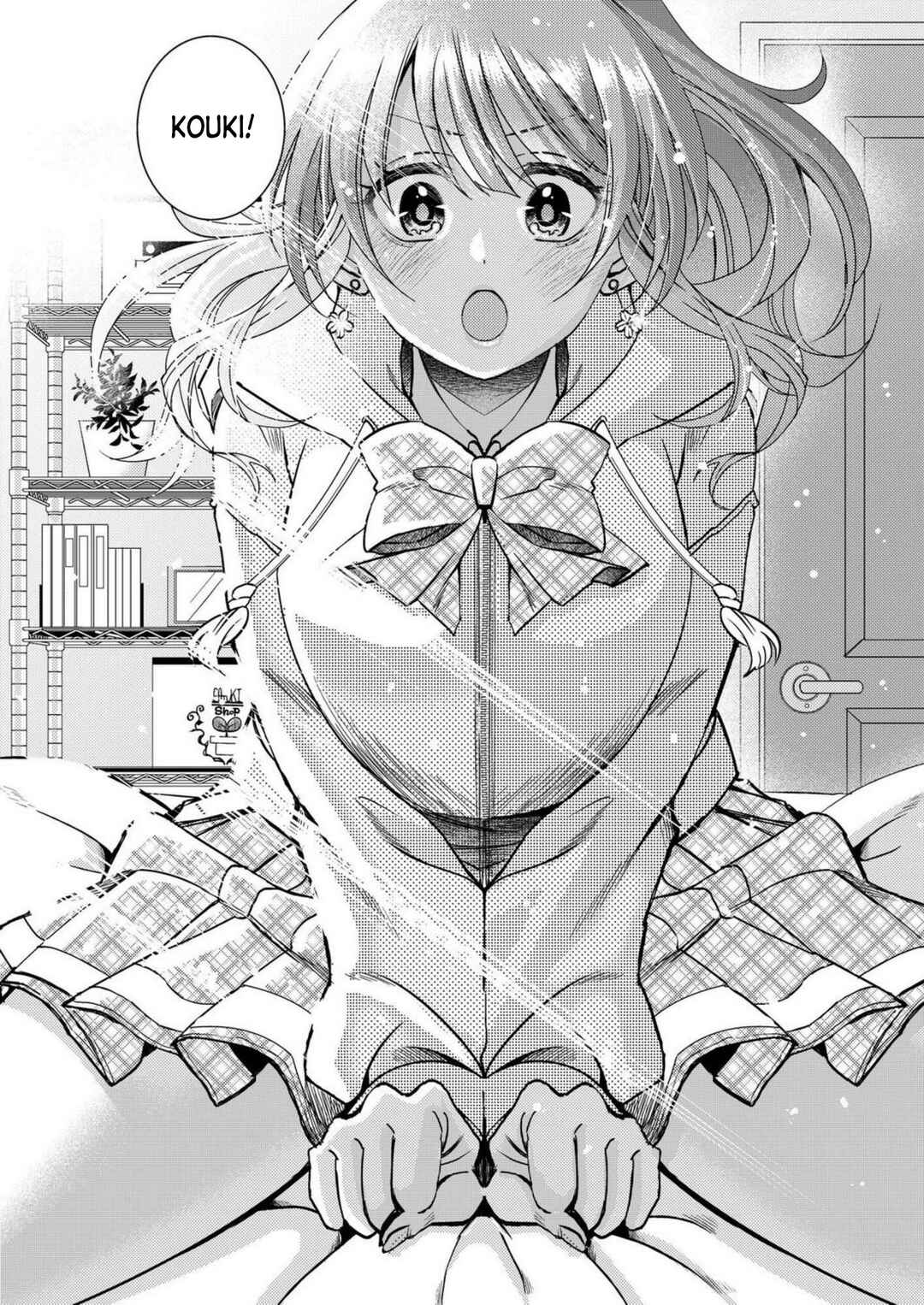 Page 4 Chapter 2 Eroge Sekai ni Tensei Shita Ore ga, Oshi e no Ai de Netorare Heroine wo Shiawase ni Suru.