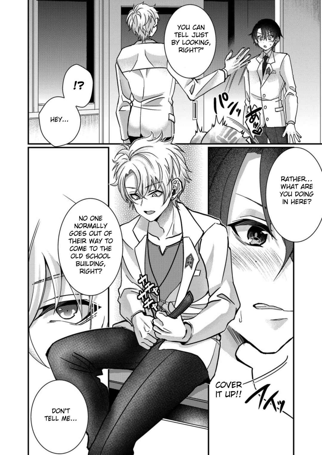 Page 10 Chapter 15 Eroge Sekai ni Tensei Shita Ore ga, Oshi e no Ai de Netorare Heroine wo Shiawase ni Suru.