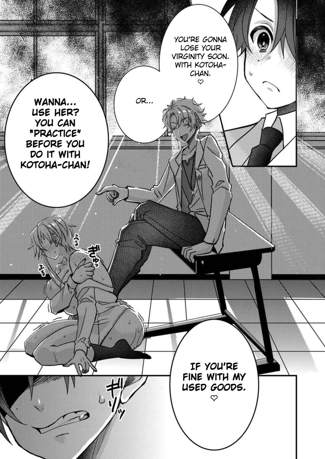 Page 15 Chapter 15 Eroge Sekai ni Tensei Shita Ore ga, Oshi e no Ai de Netorare Heroine wo Shiawase ni Suru.