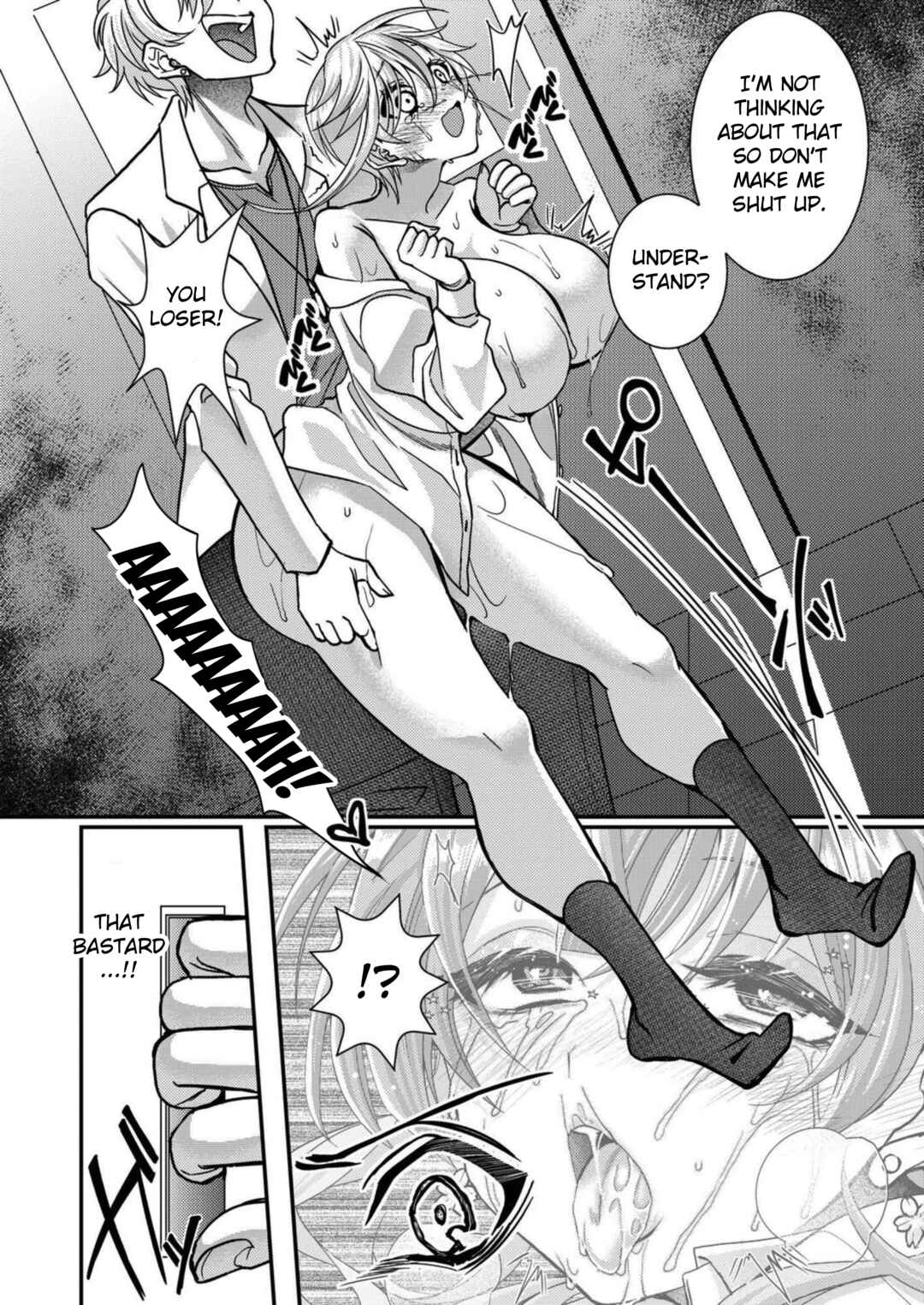Page 8 Chapter 15 Eroge Sekai ni Tensei Shita Ore ga, Oshi e no Ai de Netorare Heroine wo Shiawase ni Suru.