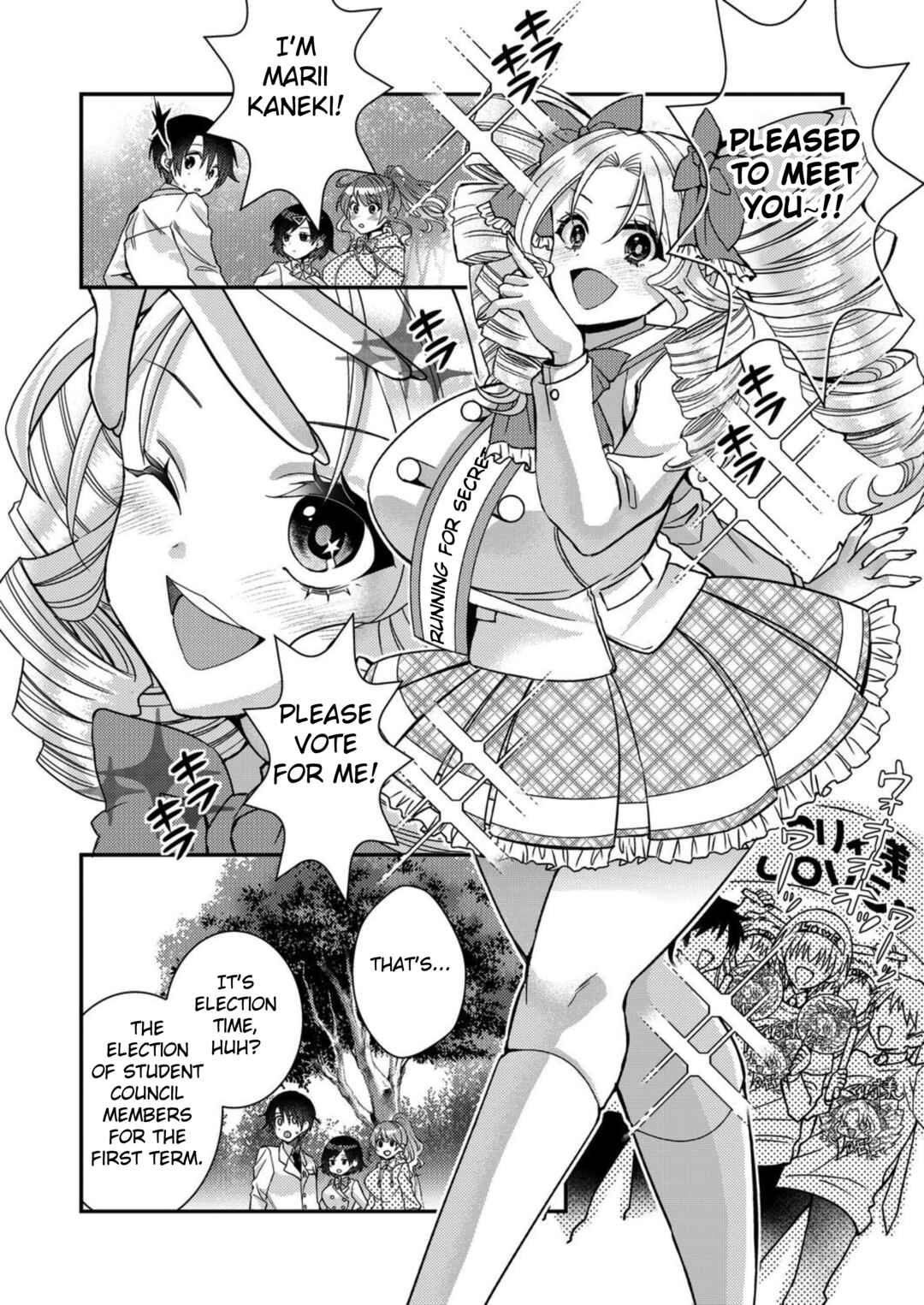 Page 10 Chapter 11 Eroge Sekai ni Tensei Shita Ore ga, Oshi e no Ai de Netorare Heroine wo Shiawase ni Suru.