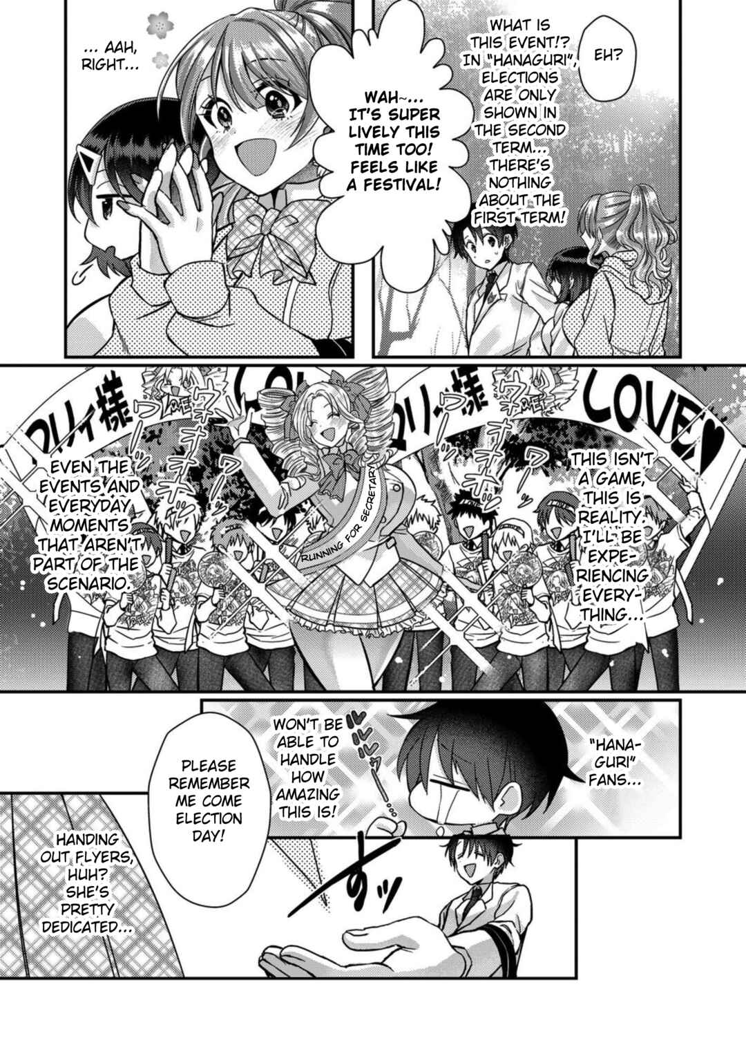 Page 11 Chapter 11 Eroge Sekai ni Tensei Shita Ore ga, Oshi e no Ai de Netorare Heroine wo Shiawase ni Suru.
