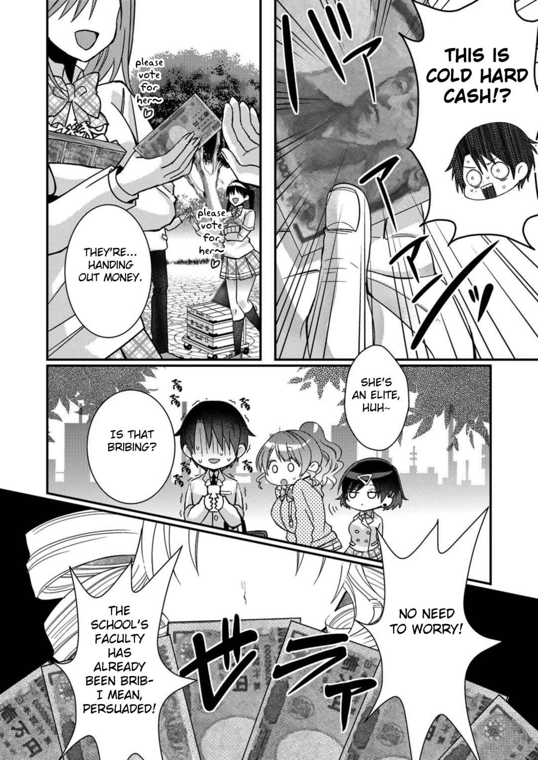 Page 12 Chapter 11 Eroge Sekai ni Tensei Shita Ore ga, Oshi e no Ai de Netorare Heroine wo Shiawase ni Suru.