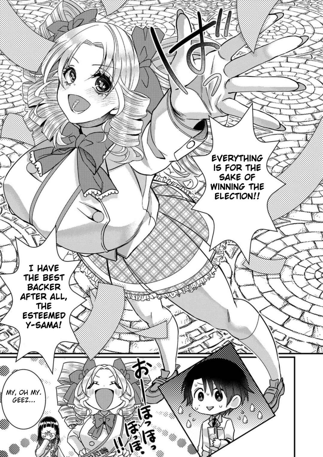Page 13 Chapter 11 Eroge Sekai ni Tensei Shita Ore ga, Oshi e no Ai de Netorare Heroine wo Shiawase ni Suru.