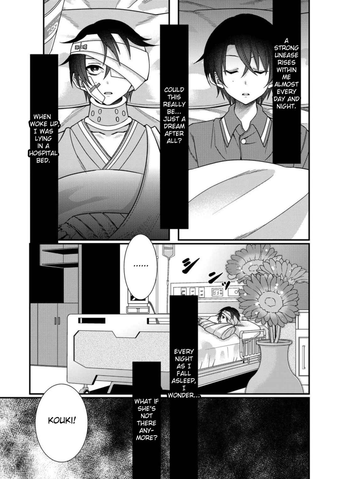 Page 3 Chapter 11 Eroge Sekai ni Tensei Shita Ore ga, Oshi e no Ai de Netorare Heroine wo Shiawase ni Suru.