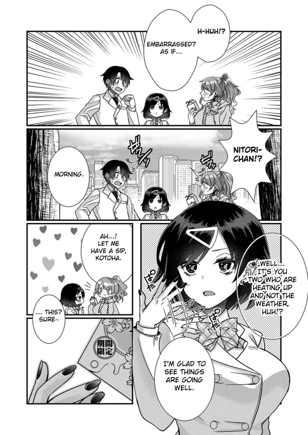 Page 6 Chapter 11 Eroge Sekai ni Tensei Shita Ore ga, Oshi e no Ai de Netorare Heroine wo Shiawase ni Suru.