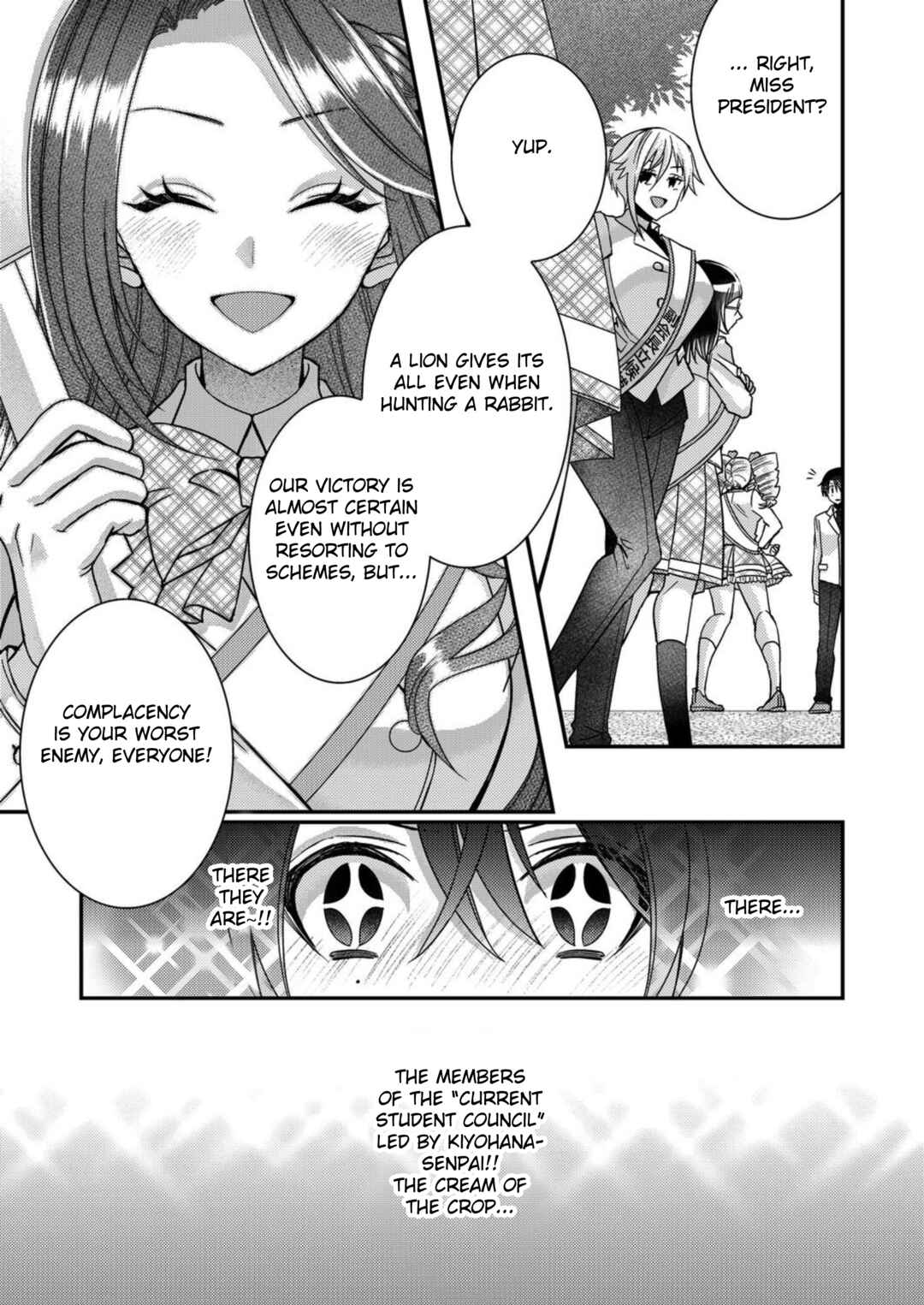 Page 3 Chapter 12 Eroge Sekai ni Tensei Shita Ore ga, Oshi e no Ai de Netorare Heroine wo Shiawase ni Suru.