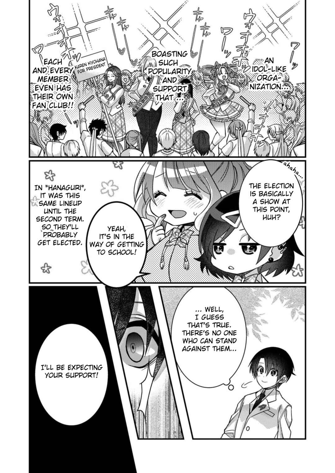 Page 5 Chapter 12 Eroge Sekai ni Tensei Shita Ore ga, Oshi e no Ai de Netorare Heroine wo Shiawase ni Suru.