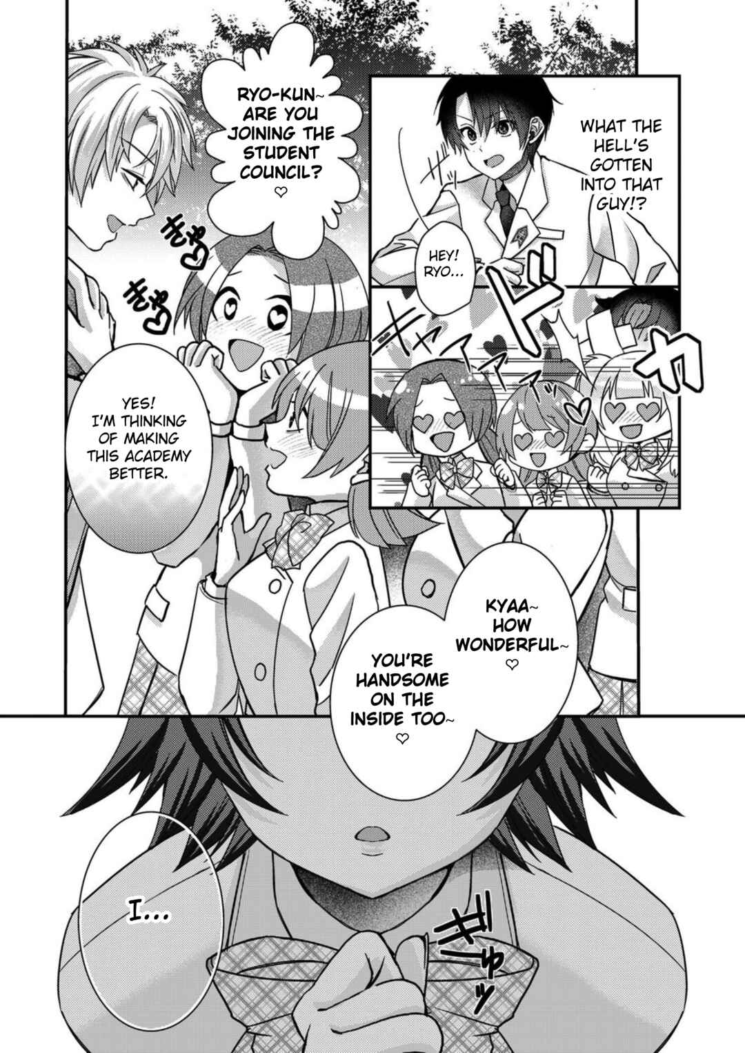 Page 8 Chapter 12 Eroge Sekai ni Tensei Shita Ore ga, Oshi e no Ai de Netorare Heroine wo Shiawase ni Suru.