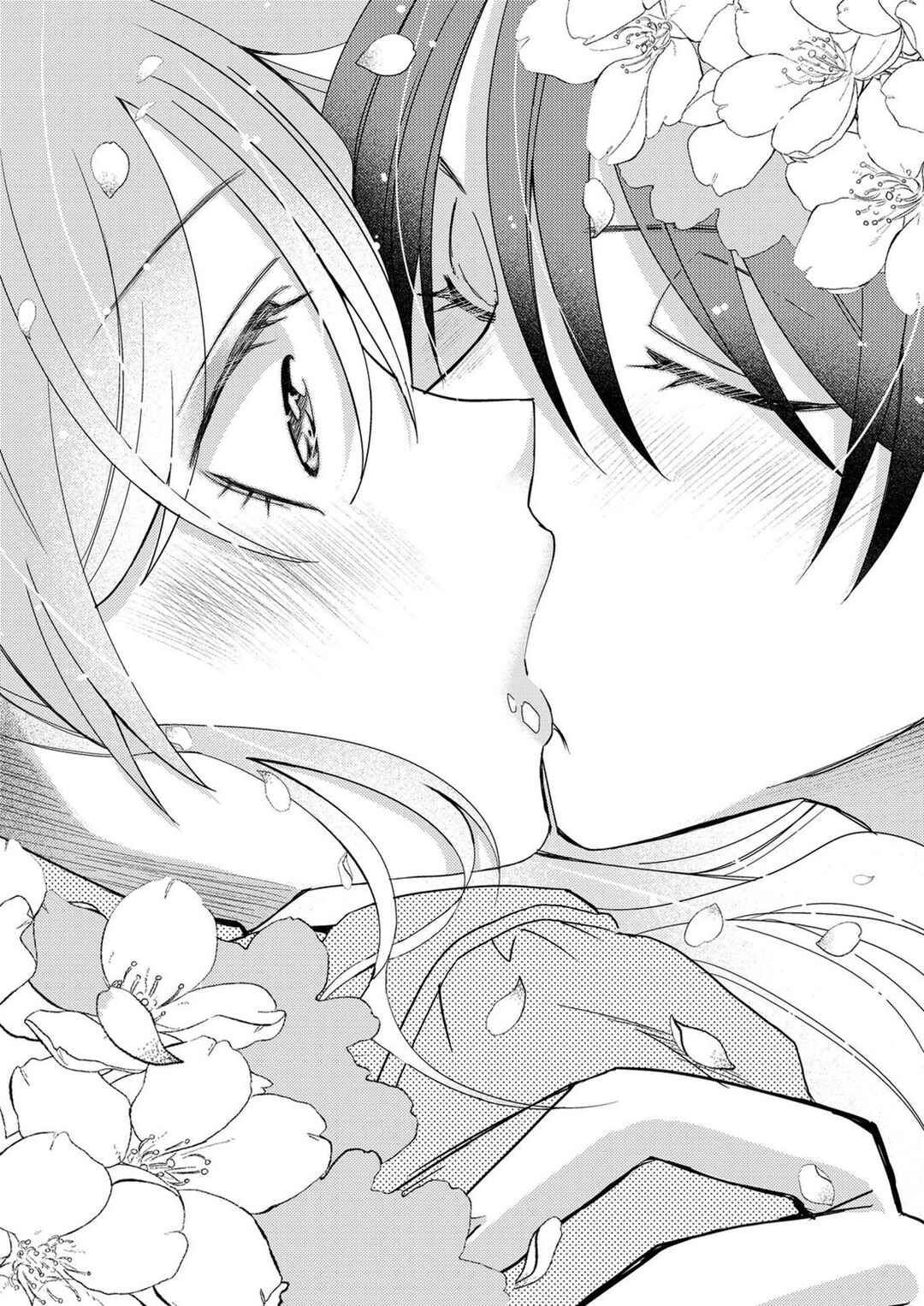 Page 10 Chapter 4 Eroge Sekai ni Tensei Shita Ore ga, Oshi e no Ai de Netorare Heroine wo Shiawase ni Suru.