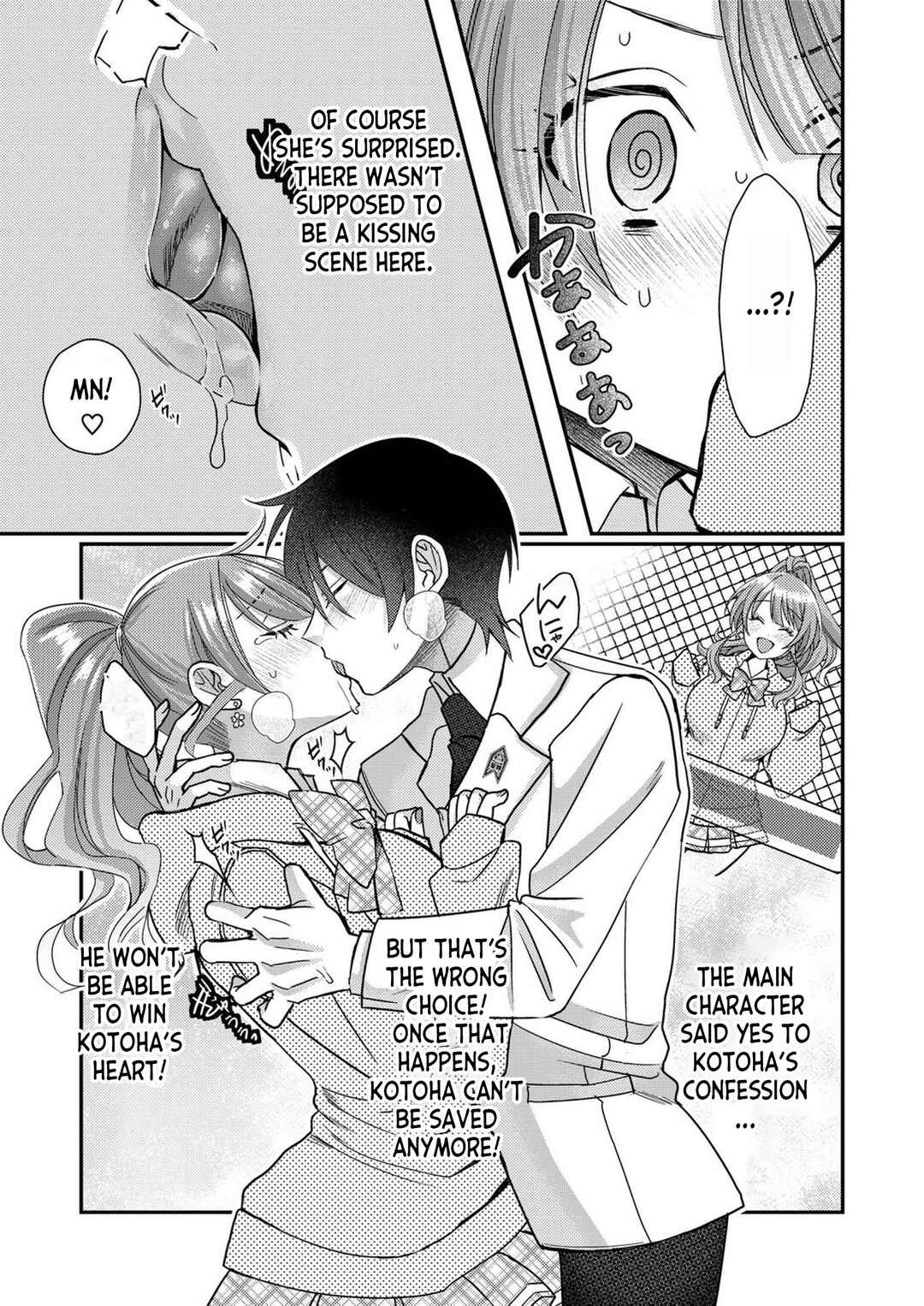 Page 11 Chapter 4 Eroge Sekai ni Tensei Shita Ore ga, Oshi e no Ai de Netorare Heroine wo Shiawase ni Suru.