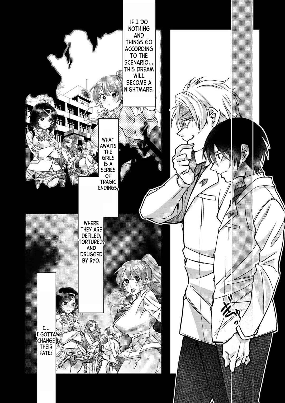 Page 2 Chapter 4 Eroge Sekai ni Tensei Shita Ore ga, Oshi e no Ai de Netorare Heroine wo Shiawase ni Suru.