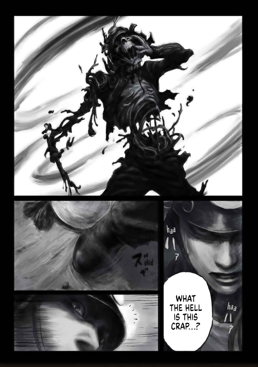 Page 11 Chapter 4 Kabuto Mushi
