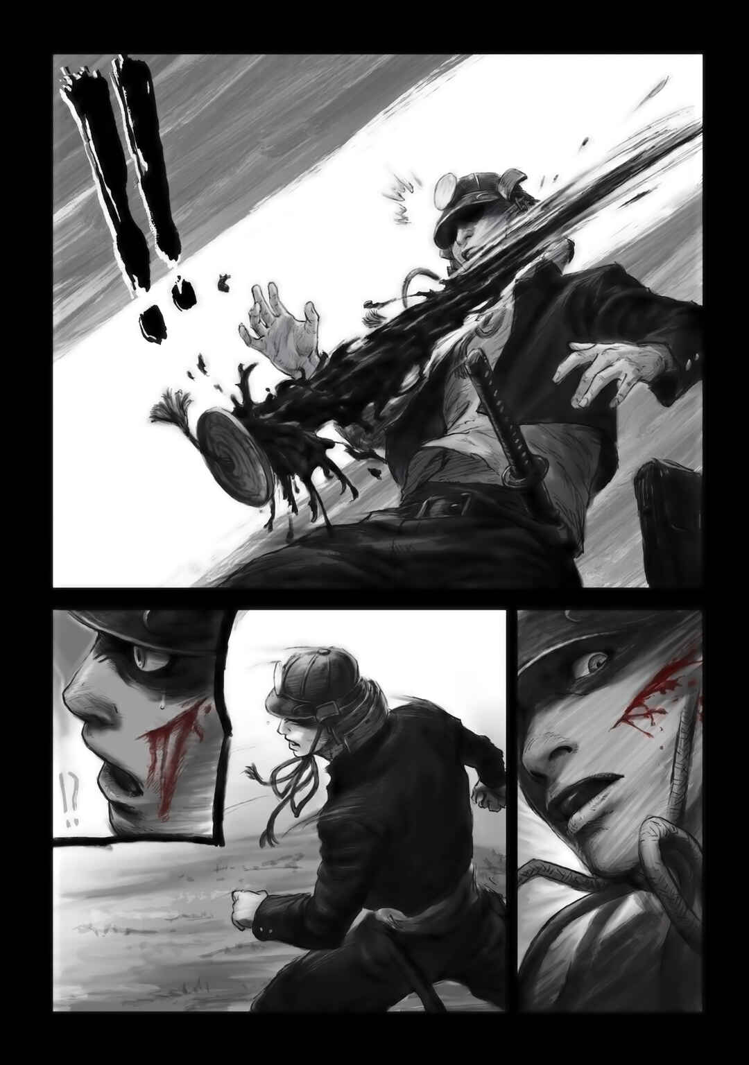 Page 3 Chapter 4 Kabuto Mushi