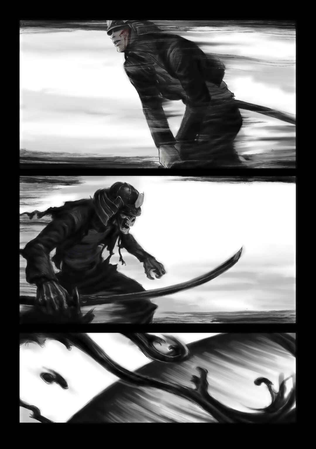 Page 7 Chapter 4 Kabuto Mushi