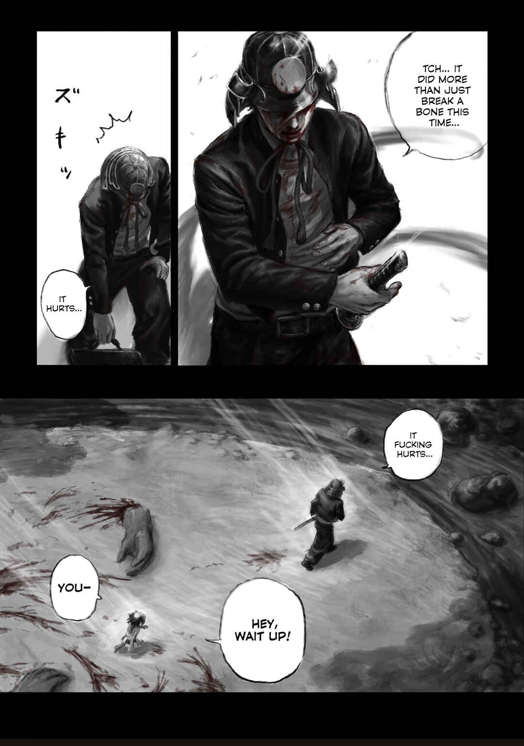 Page 13 Chapter 3 Kabuto Mushi