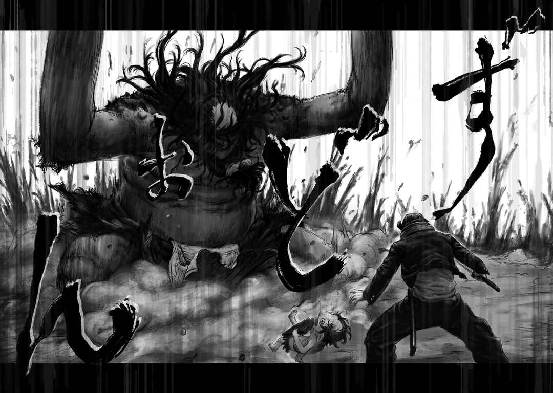 Page 3 Chapter 3 Kabuto Mushi