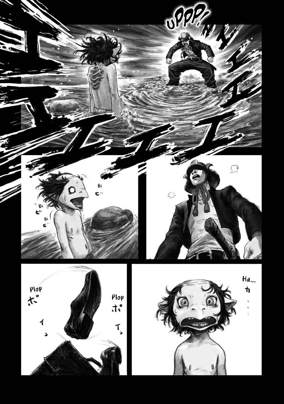 Page 5 Chapter 2 Kabuto Mushi