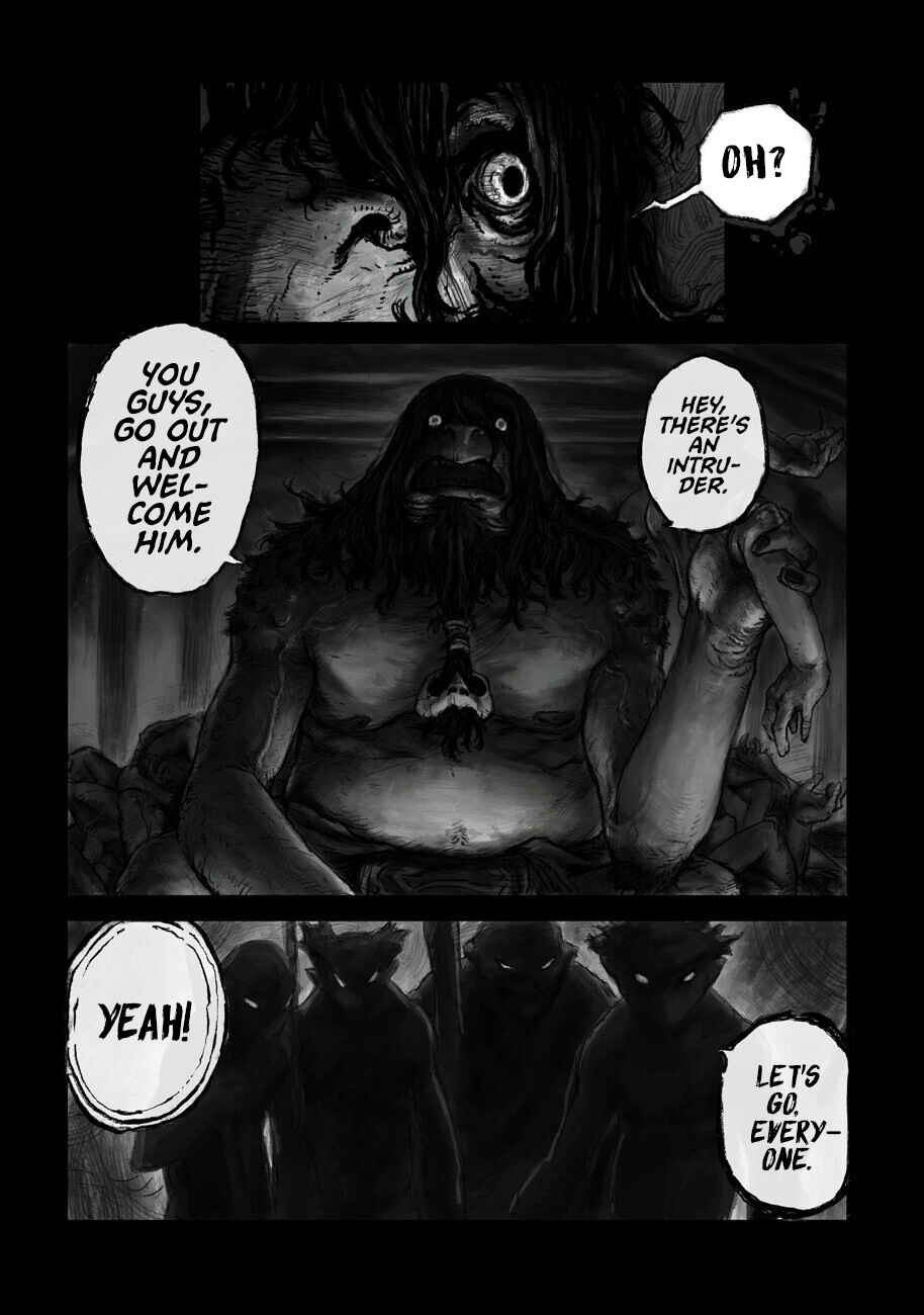 Page 7 Chapter 2 Kabuto Mushi