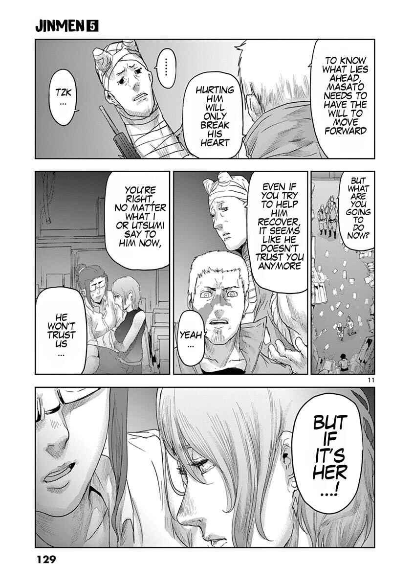 Page 12 Chapter 50 Jinmen