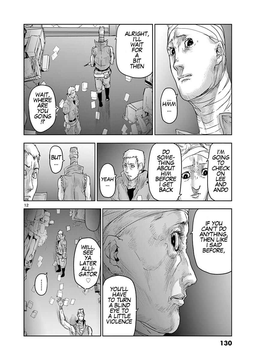 Page 13 Chapter 50 Jinmen