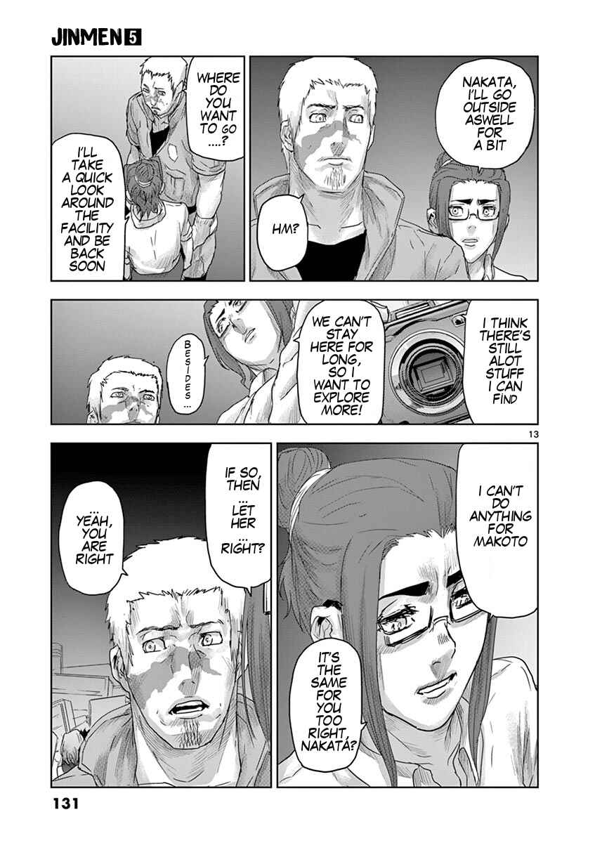 Page 14 Chapter 50 Jinmen