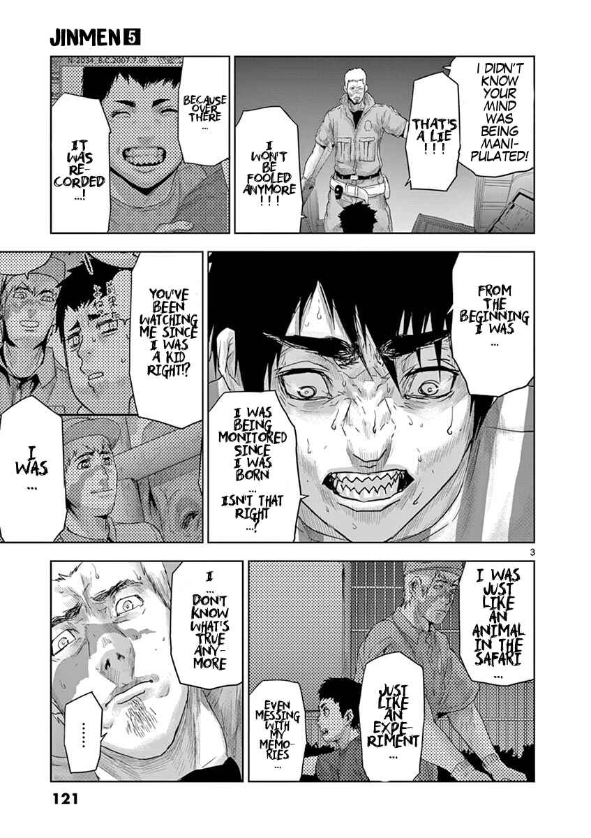 Page 4 Chapter 50 Jinmen