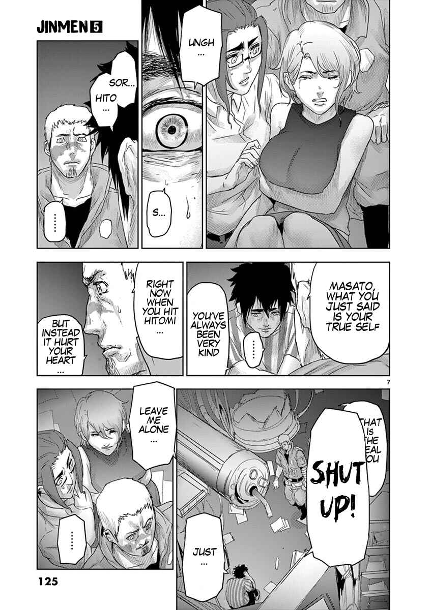Page 8 Chapter 50 Jinmen